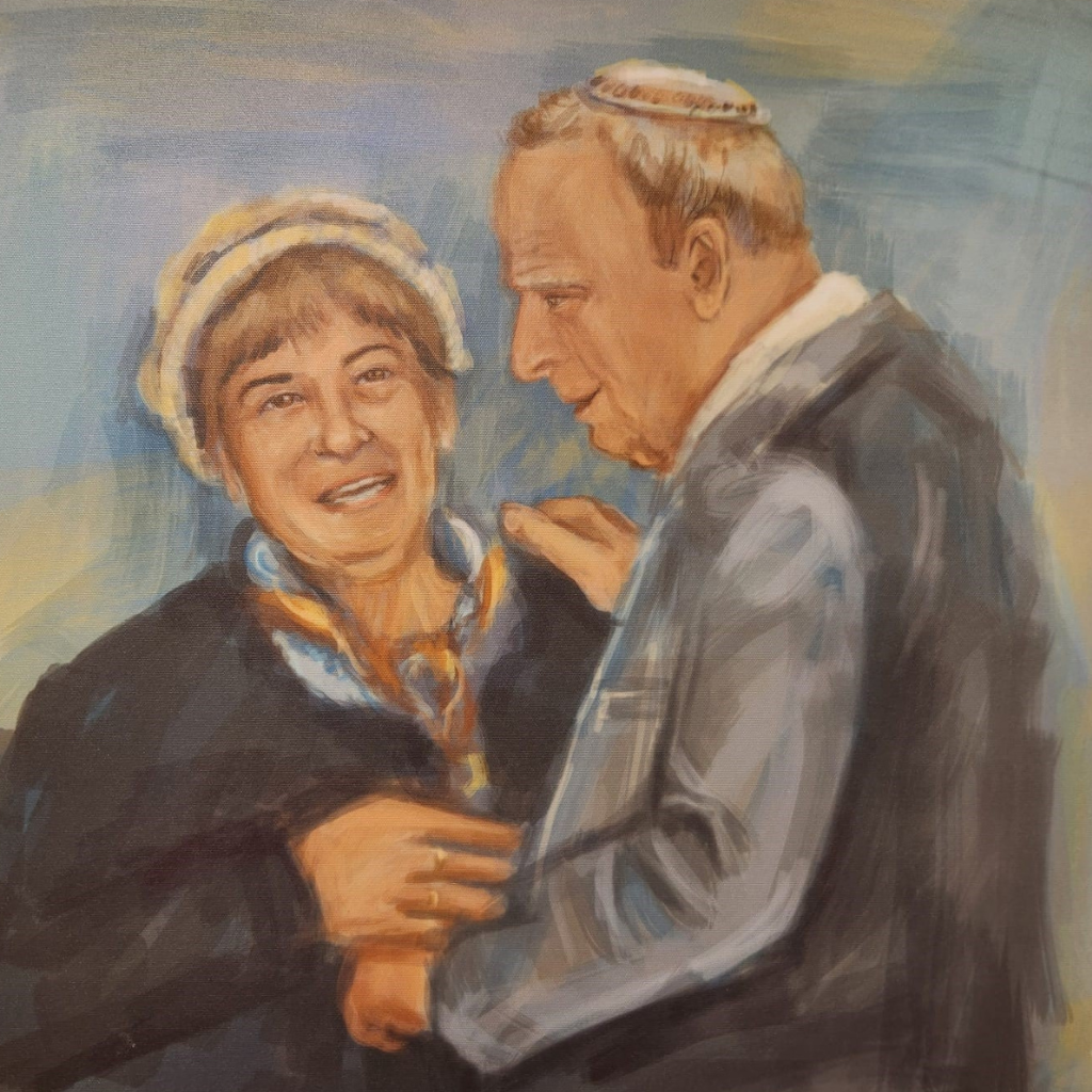 זיכרון